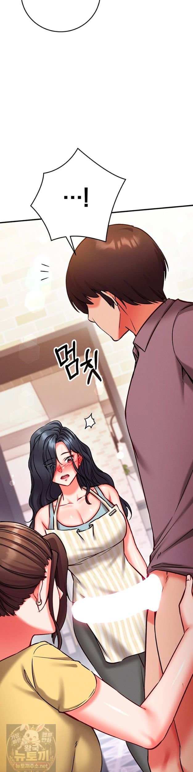 mind-control-raw-chap-33-43