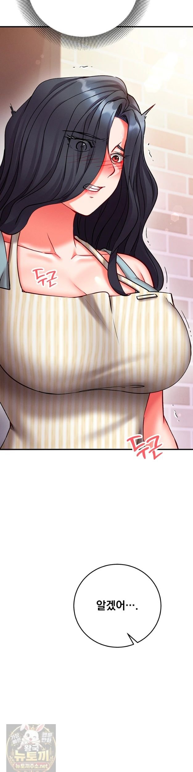 mind-control-raw-chap-33-45