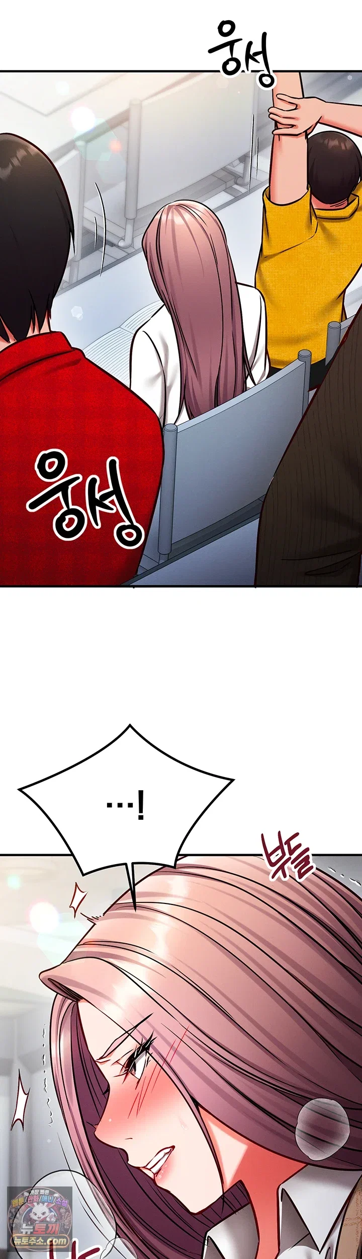 mind-control-raw-chap-35-15