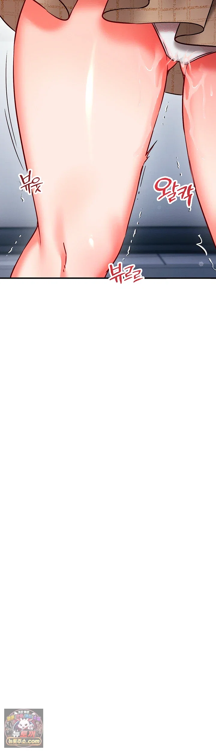 mind-control-raw-chap-35-22