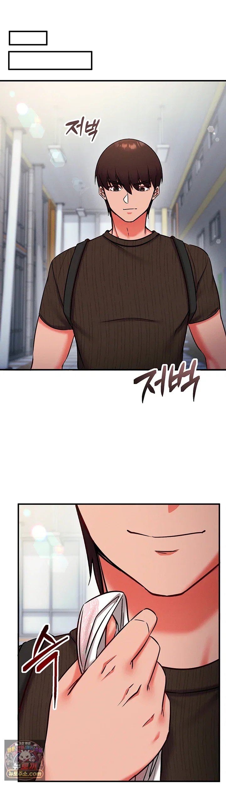 mind-control-raw-chap-35-23