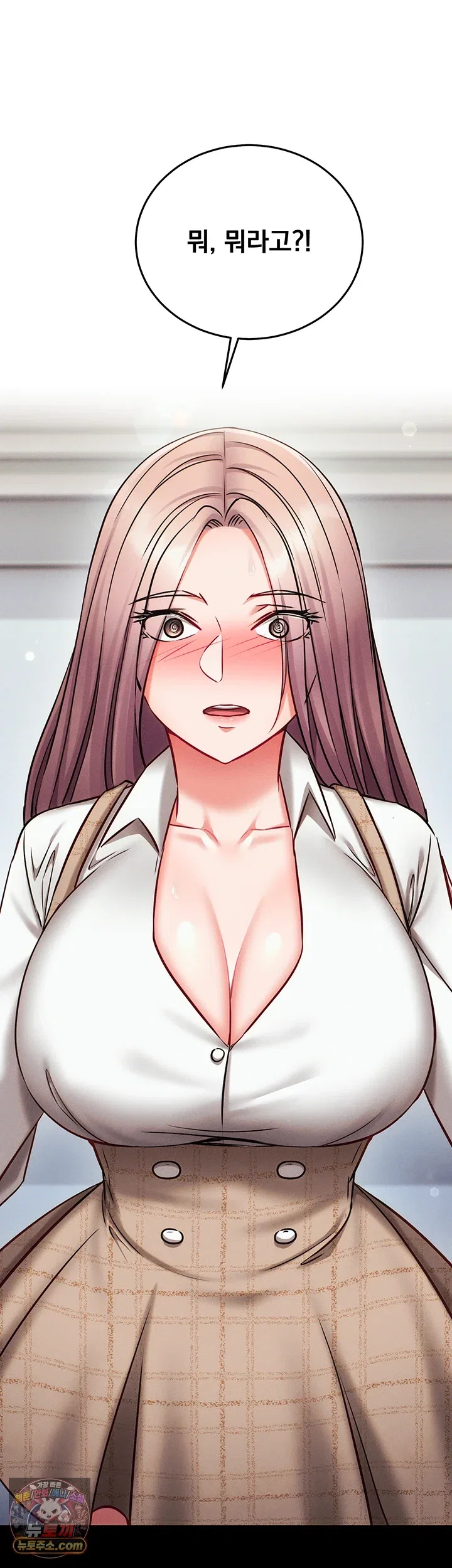 mind-control-raw-chap-35-24