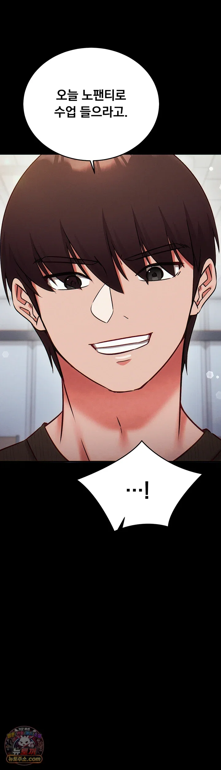 mind-control-raw-chap-35-25