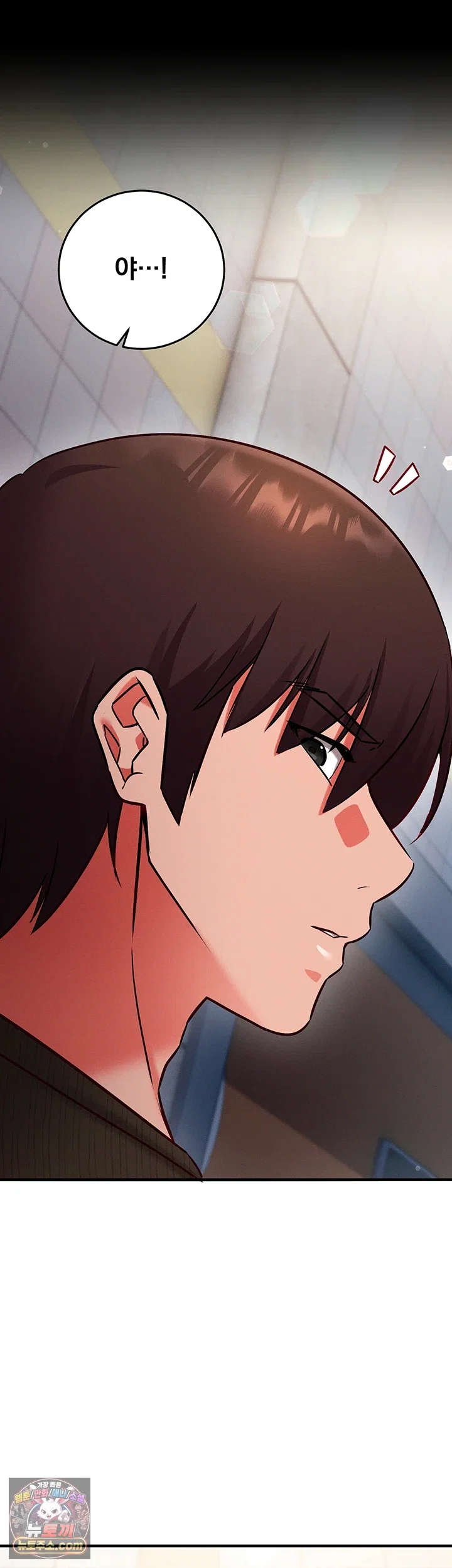mind-control-raw-chap-35-26