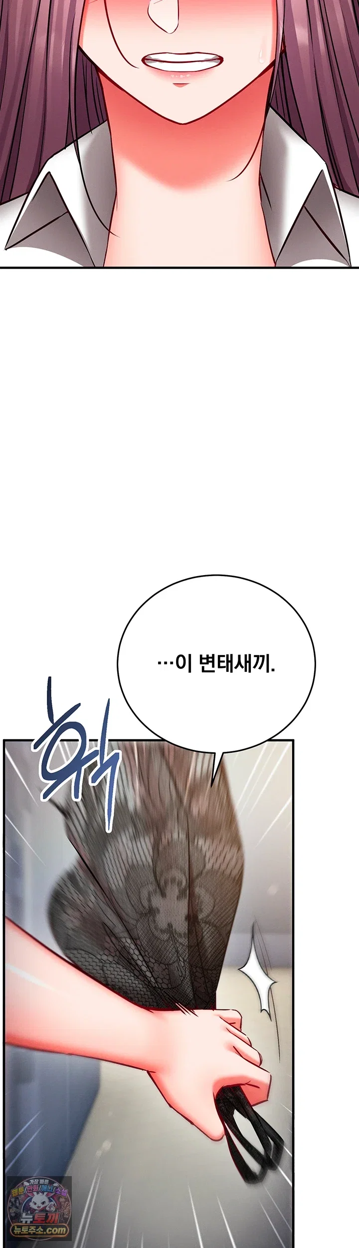 mind-control-raw-chap-35-39
