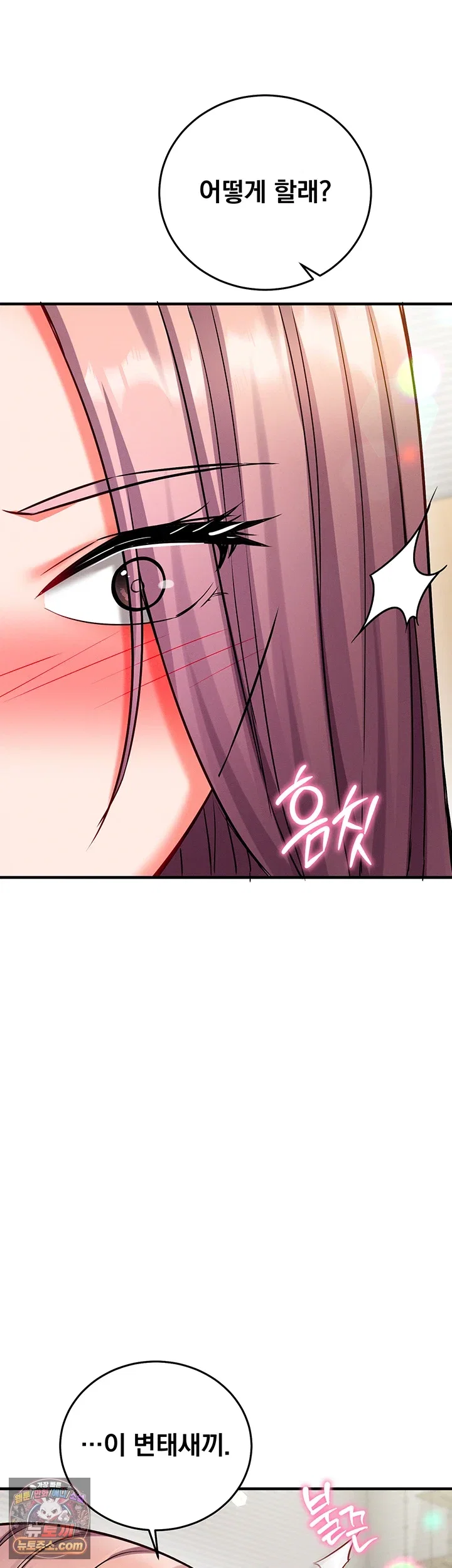 mind-control-raw-chap-35-48