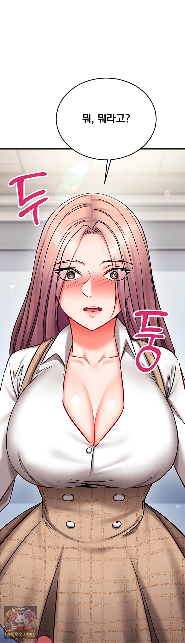 mind-control-raw-chap-35-4