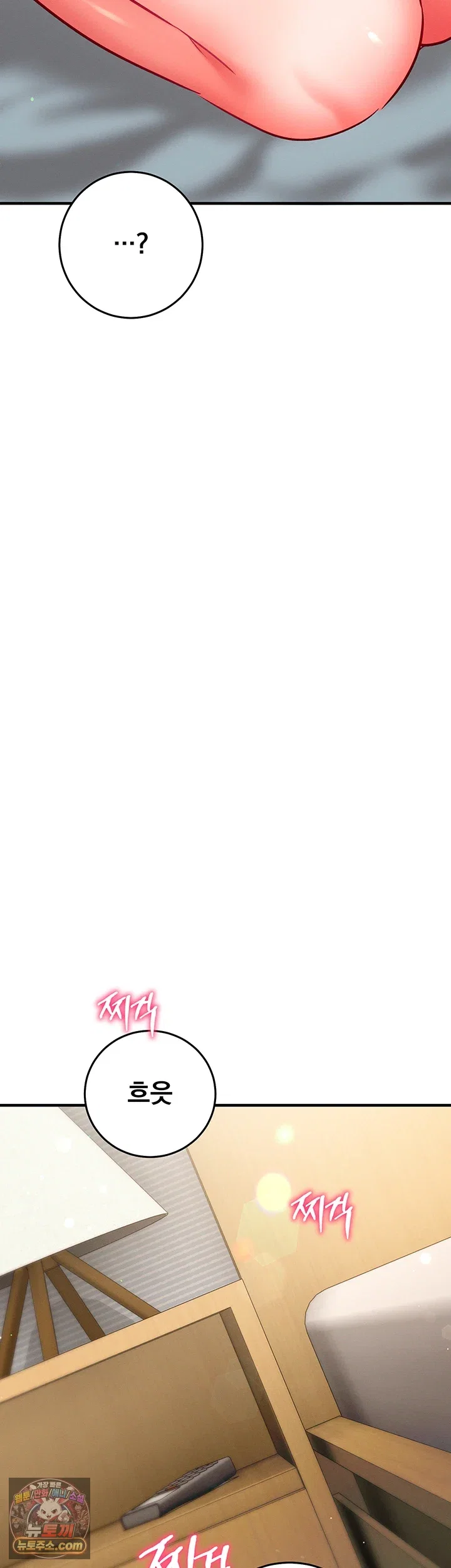 mind-control-raw-chap-35-55