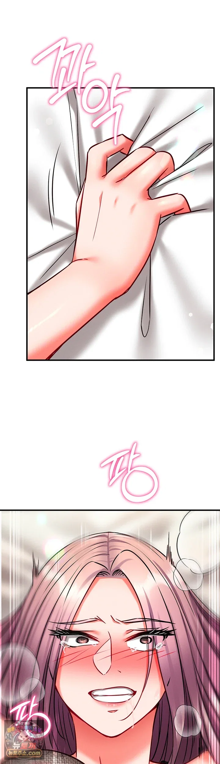 mind-control-raw-chap-35-57