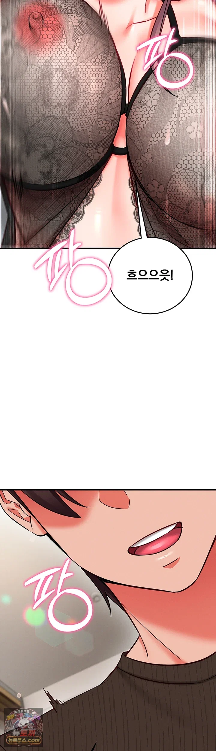 mind-control-raw-chap-35-58