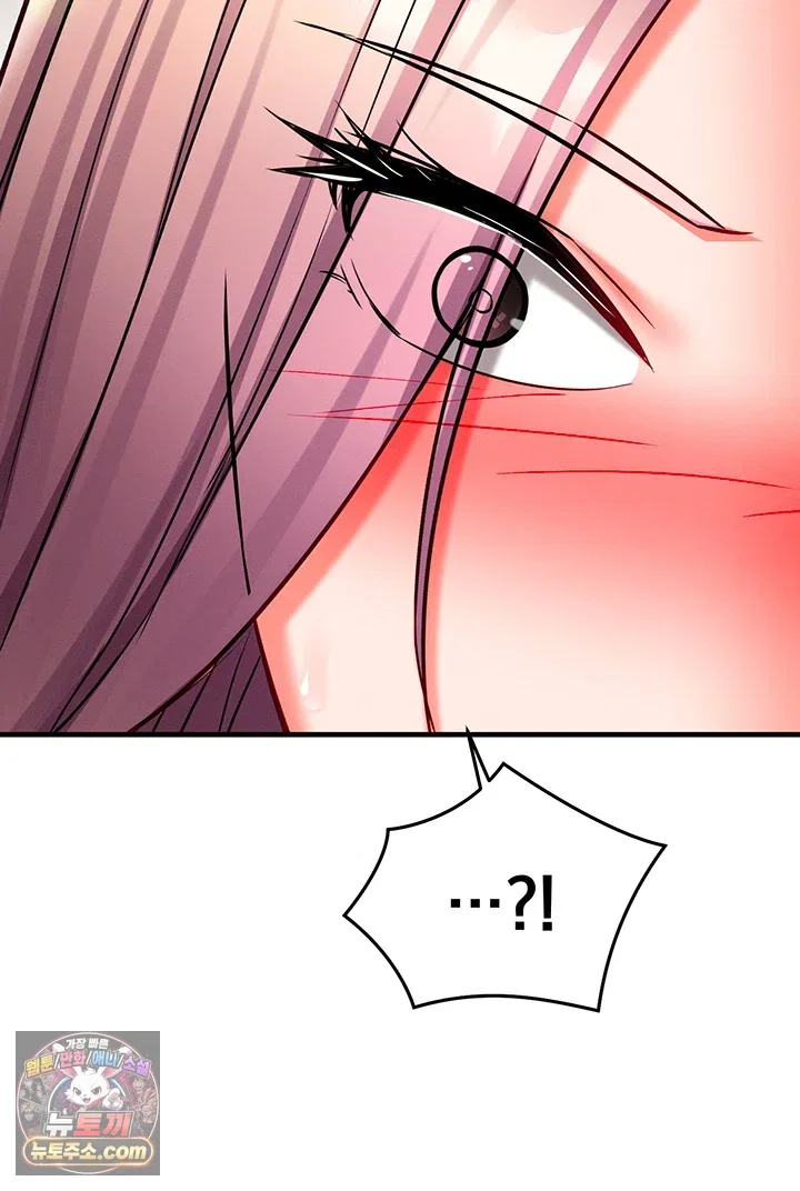 mind-control-raw-chap-35-66