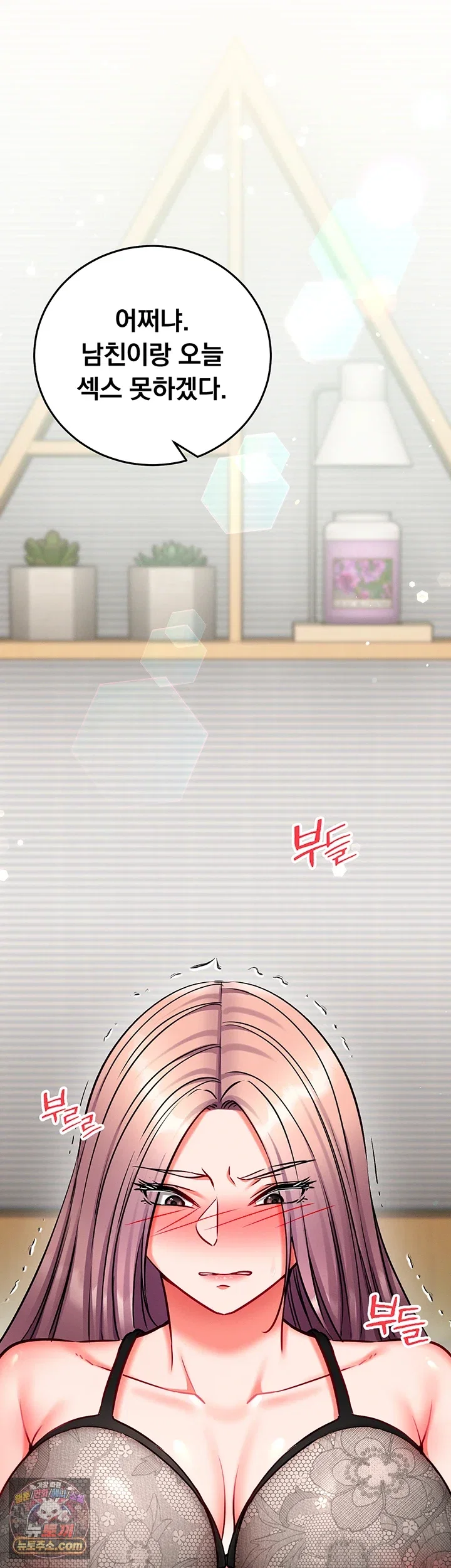 mind-control-raw-chap-35-69