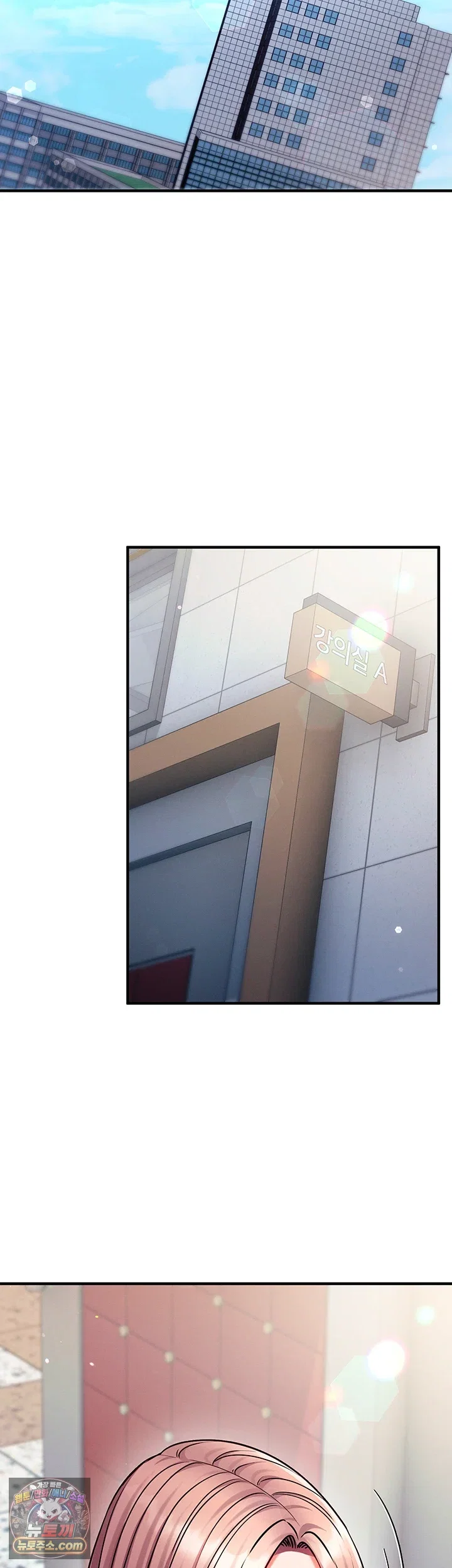 mind-control-raw-chap-35-8