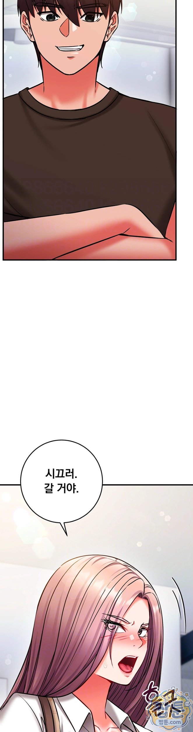 mind-control-raw-chap-36-6