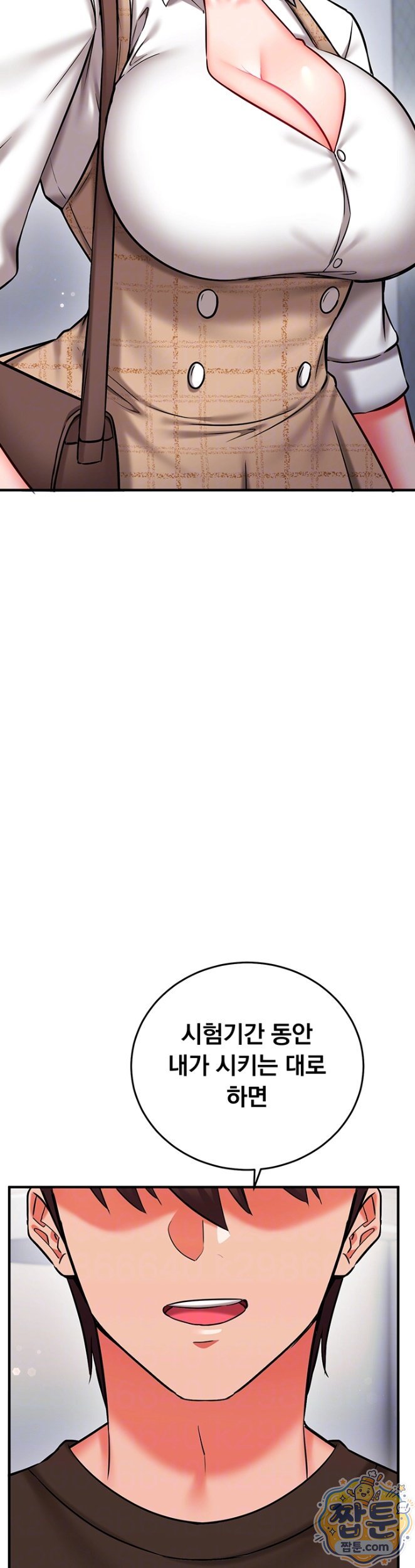 mind-control-raw-chap-36-7