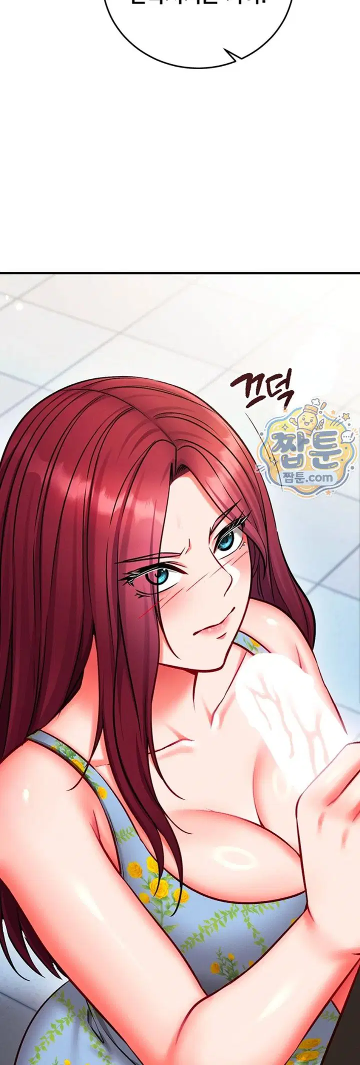 mind-control-raw-chap-41-24
