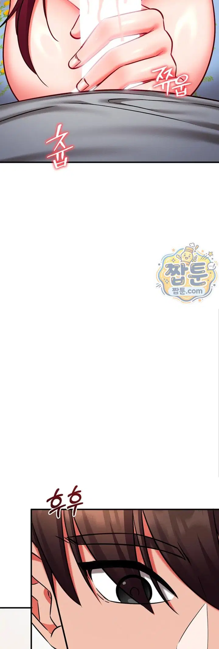 mind-control-raw-chap-41-26