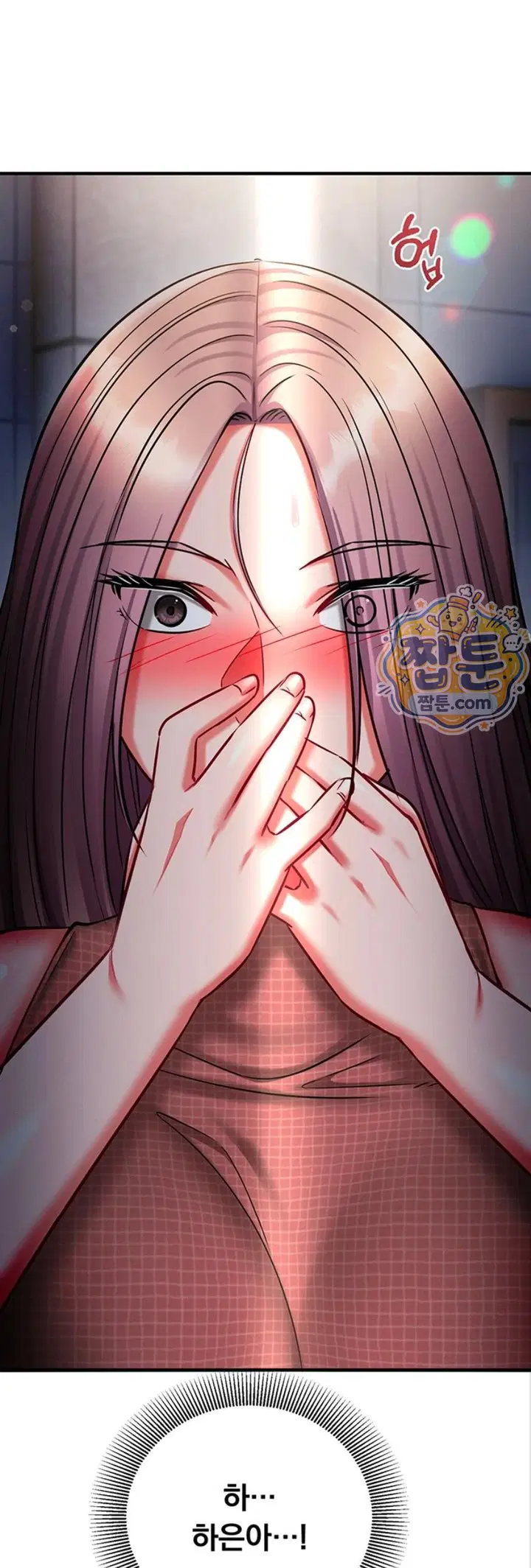 mind-control-raw-chap-41-42