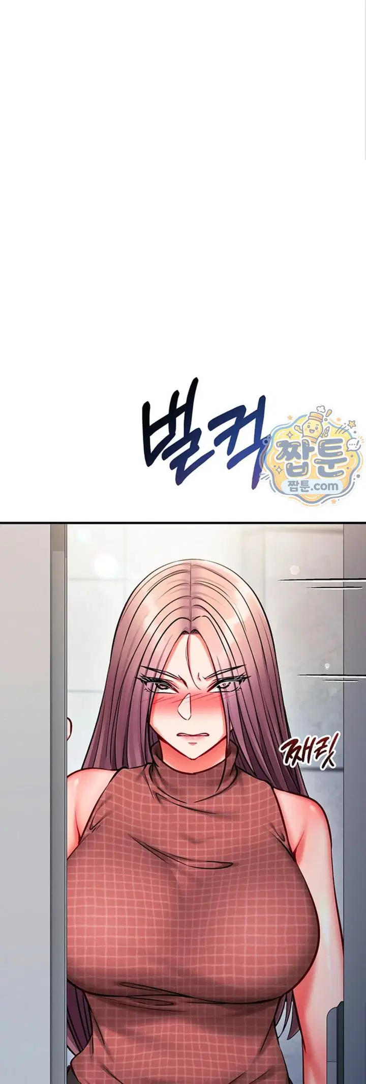 mind-control-raw-chap-41-46