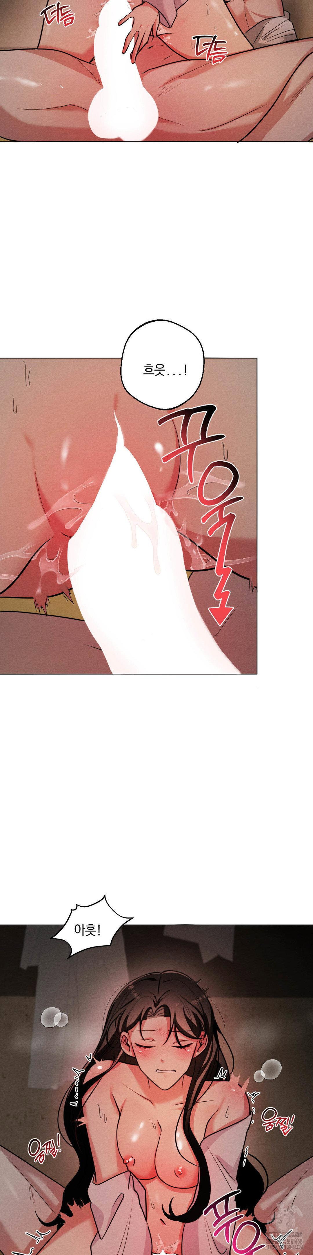 how-to-tame-a-bachelor-ghost-raw-chap-12-3