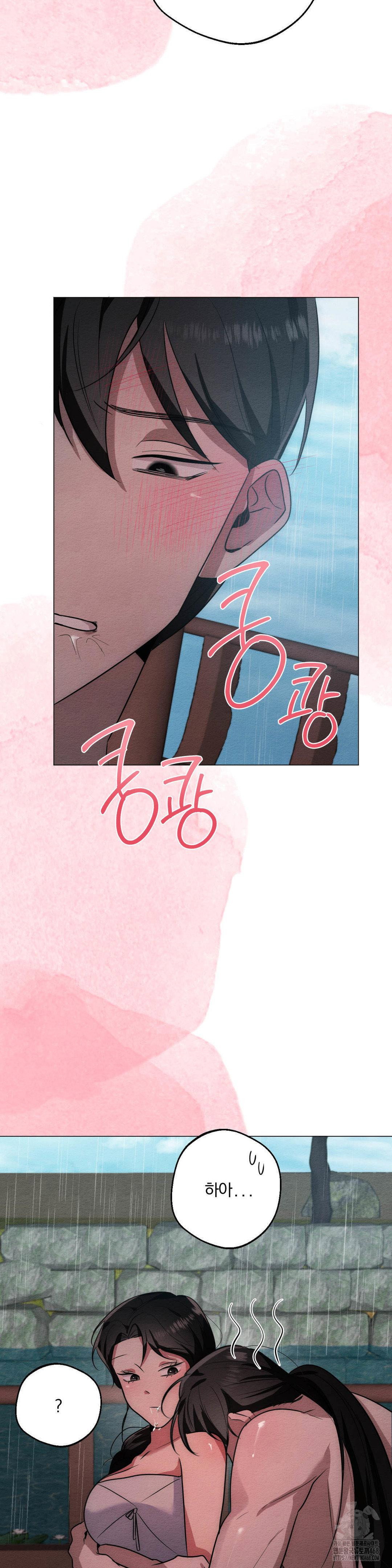 how-to-tame-a-bachelor-ghost-raw-chap-21-23