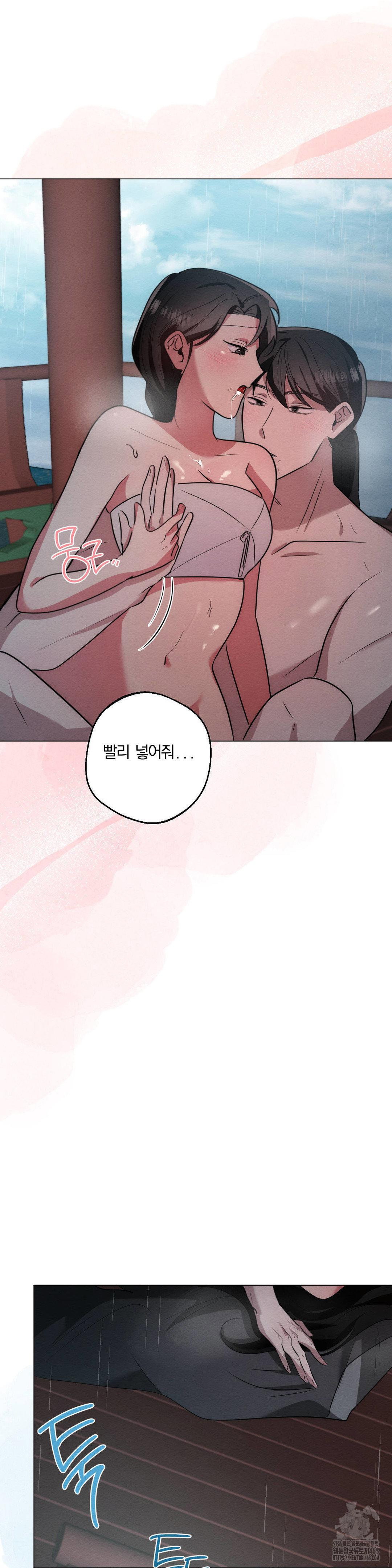 how-to-tame-a-bachelor-ghost-raw-chap-21-26