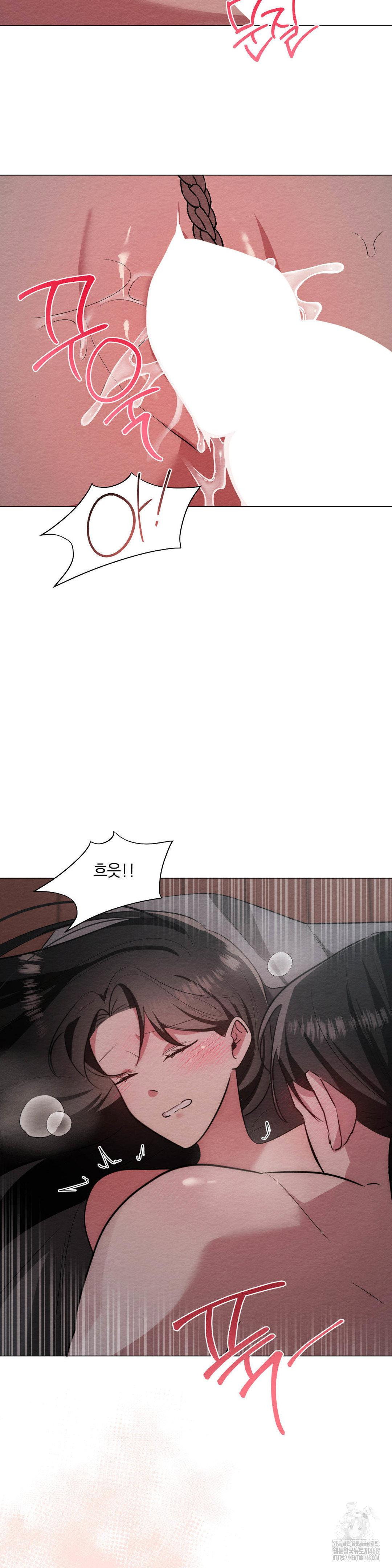 how-to-tame-a-bachelor-ghost-raw-chap-22-30