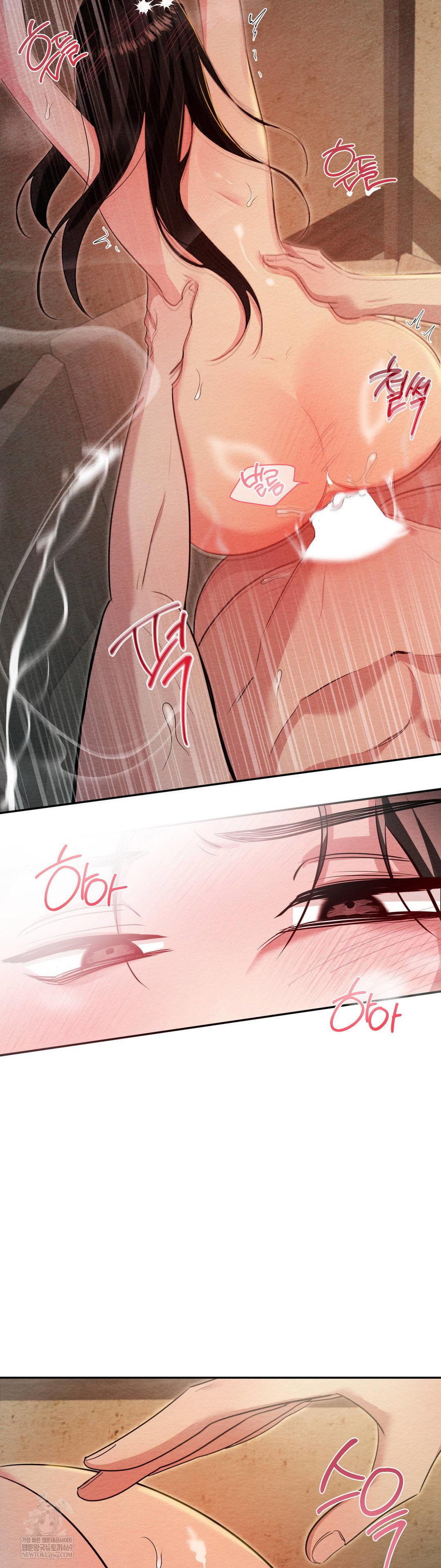 how-to-tame-a-bachelor-ghost-raw-chap-27-21