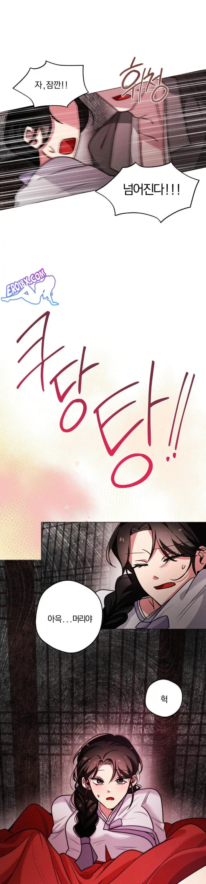 how-to-tame-a-bachelor-ghost-raw-chap-3-20