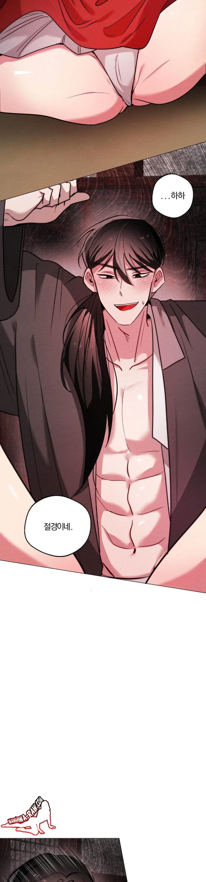 how-to-tame-a-bachelor-ghost-raw-chap-3-21