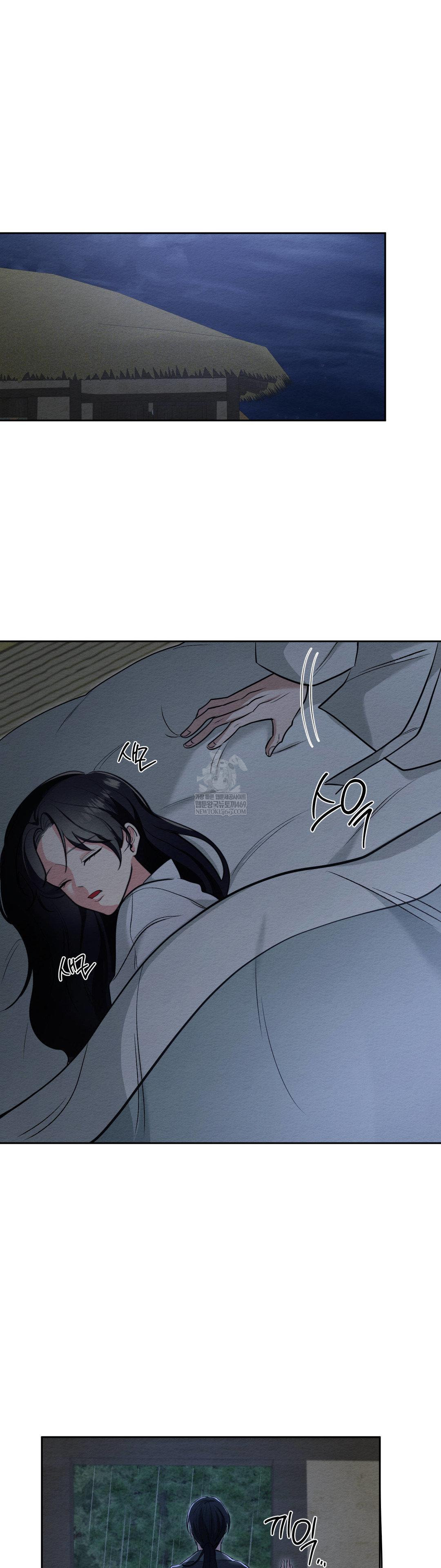 how-to-tame-a-bachelor-ghost-raw-chap-31-26