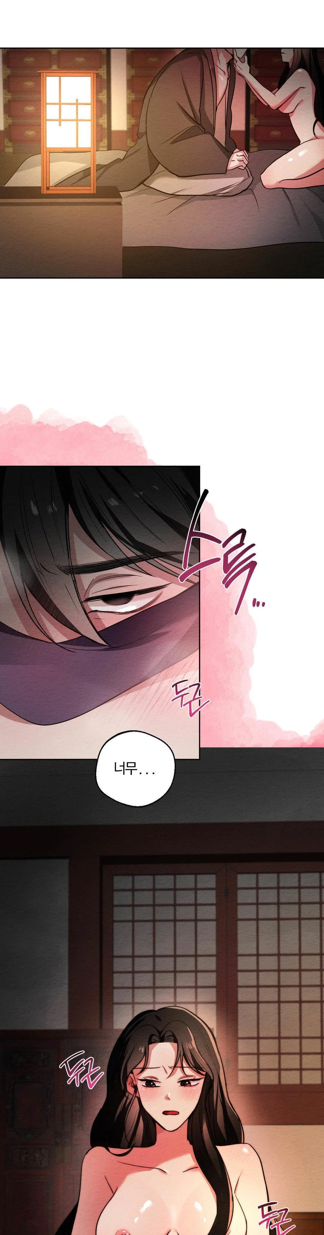 how-to-tame-a-bachelor-ghost-raw-chap-6-0
