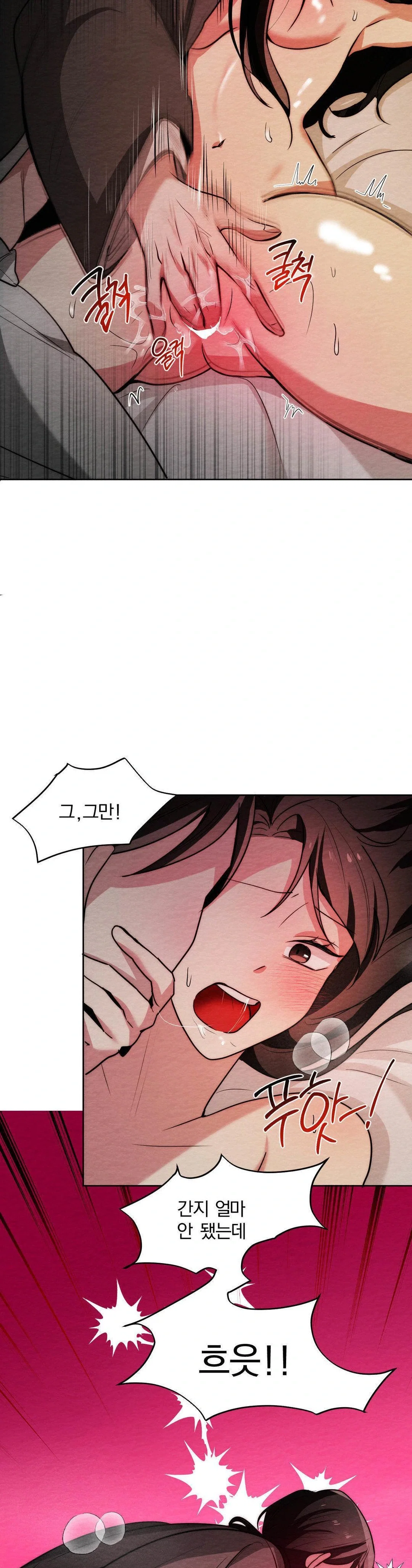 how-to-tame-a-bachelor-ghost-raw-chap-6-4