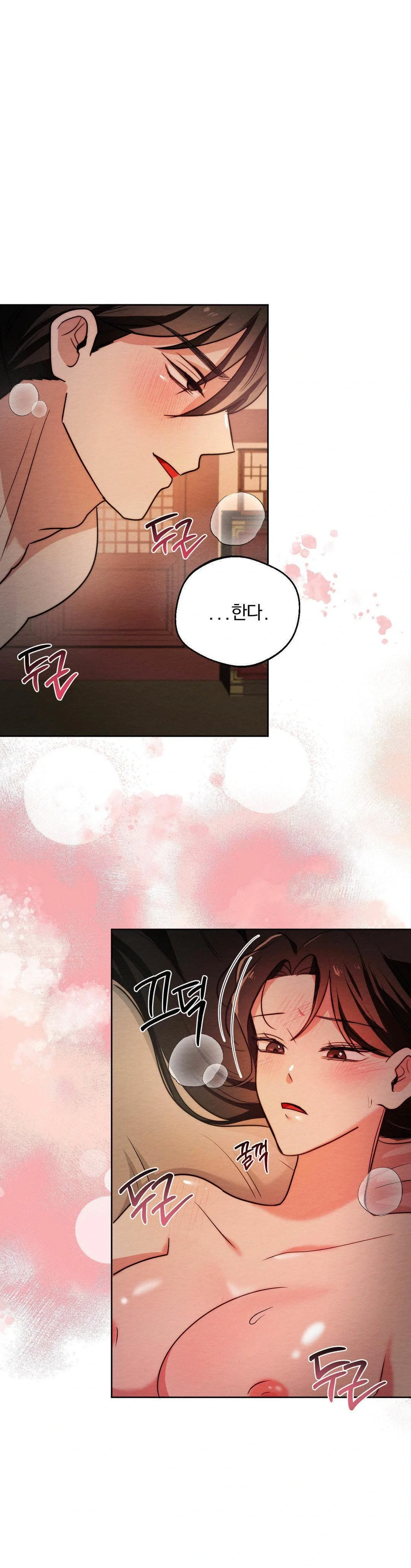 how-to-tame-a-bachelor-ghost-raw-chap-6-8