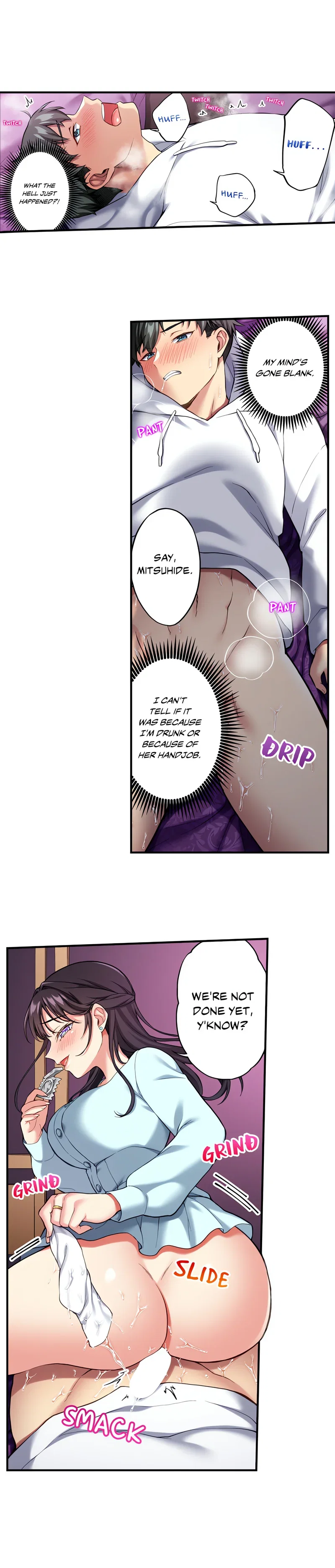 all-my-old-classmates-are-hookers-chap-17-7