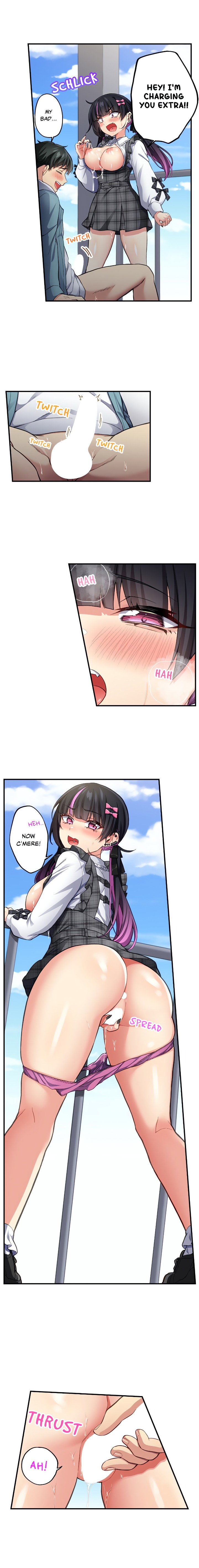 all-my-old-classmates-are-hookers-chap-21-1