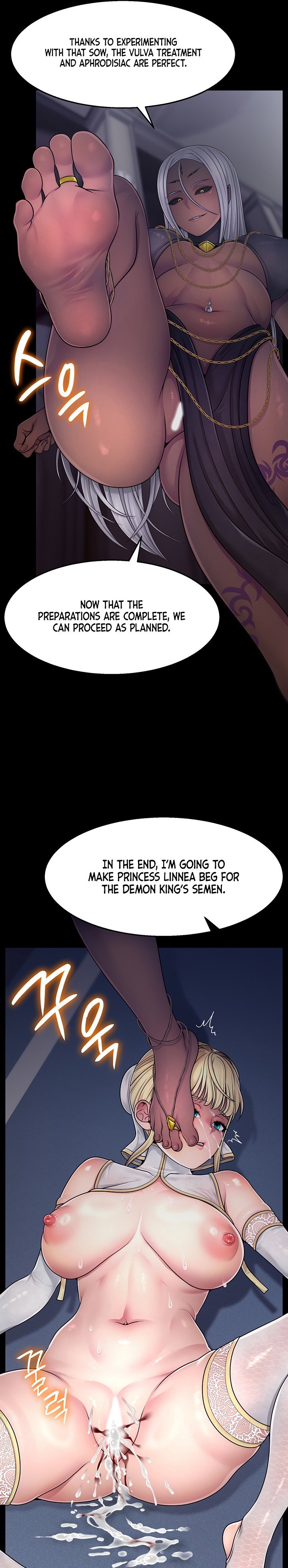 ero-the-princess-submits-chap-2-21