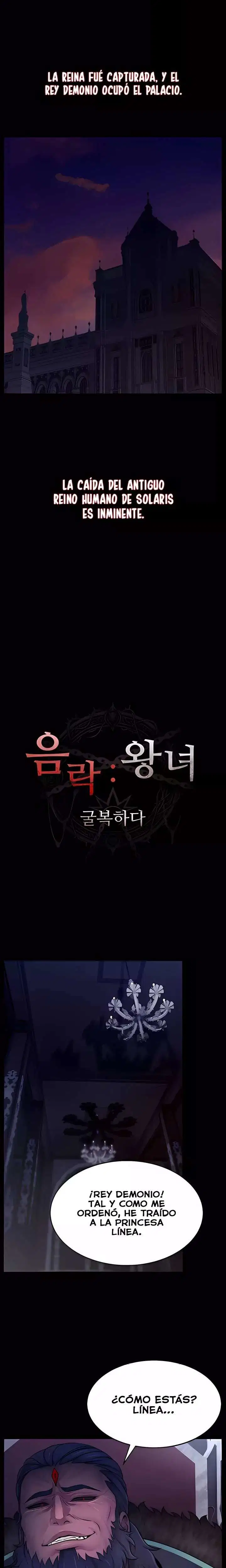 ero-the-princess-submits-raw-chap-1-1