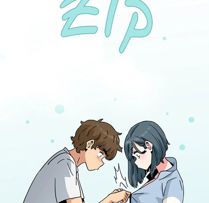snapping-into-love-uncensored-chap-44-60