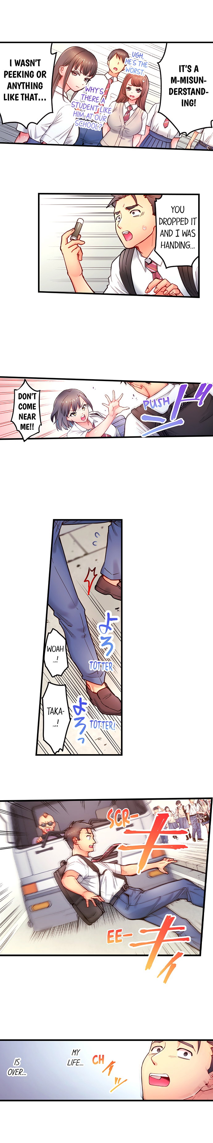 is-that-mister-well-hung-chap-1-7