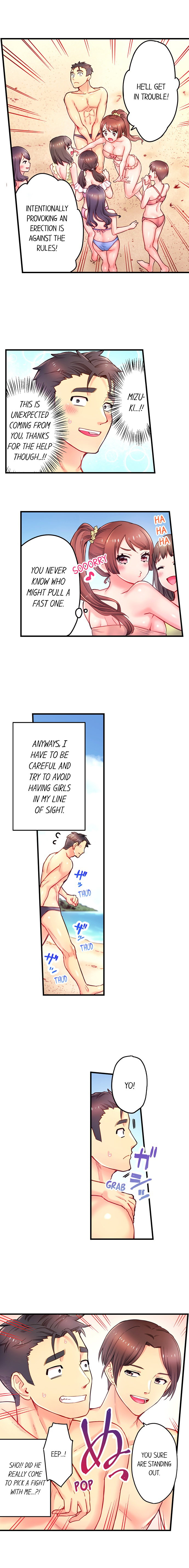 is-that-mister-well-hung-chap-13-8