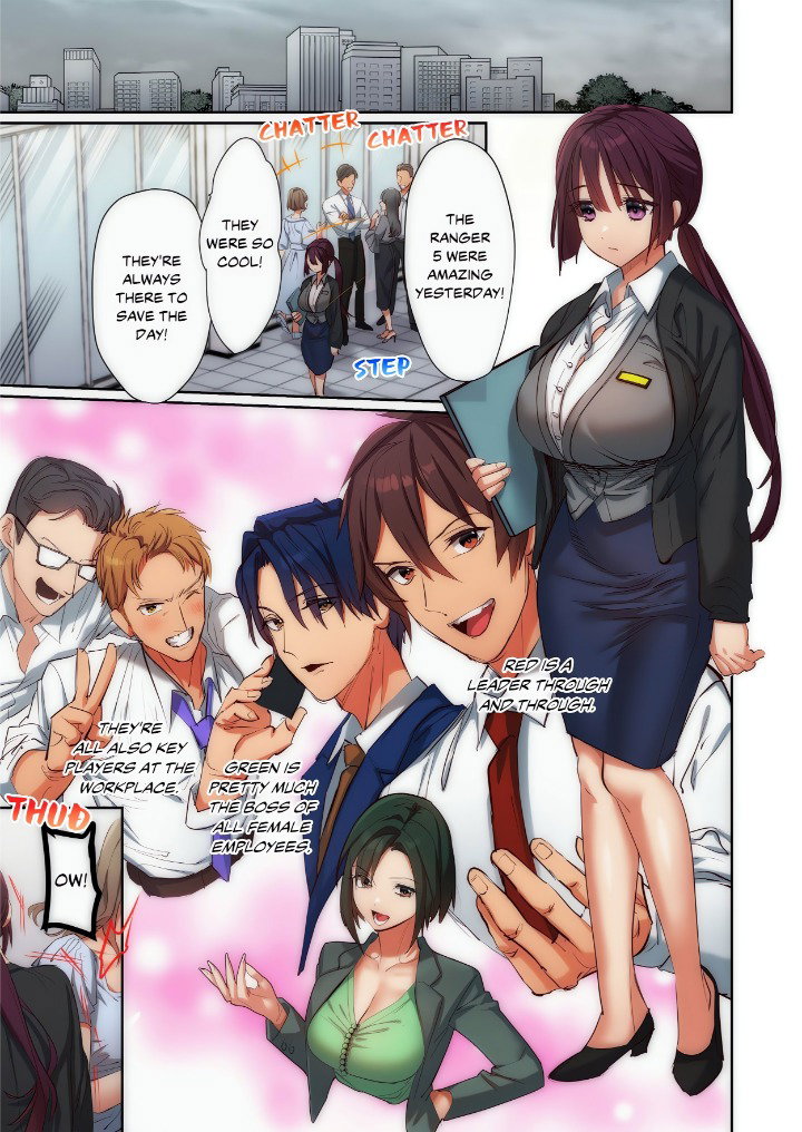 pitiful-ranger-pink-im-such-a-disgrace-but-it-feels-so-good-uncensored-chap-2-0