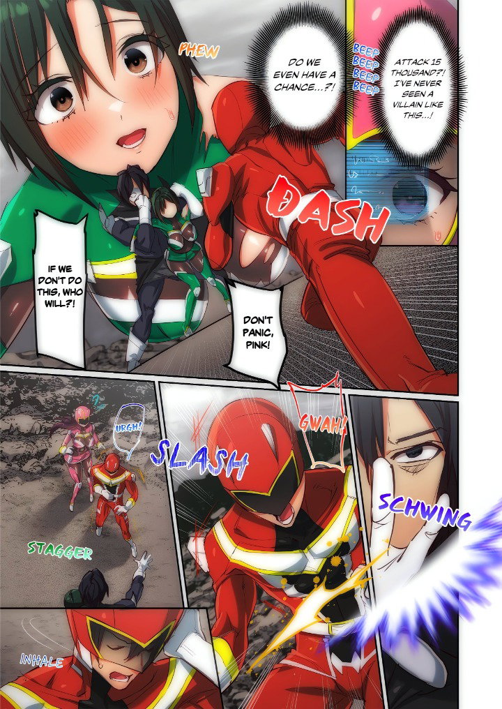 pitiful-ranger-pink-im-such-a-disgrace-but-it-feels-so-good-uncensored-chap-2-4