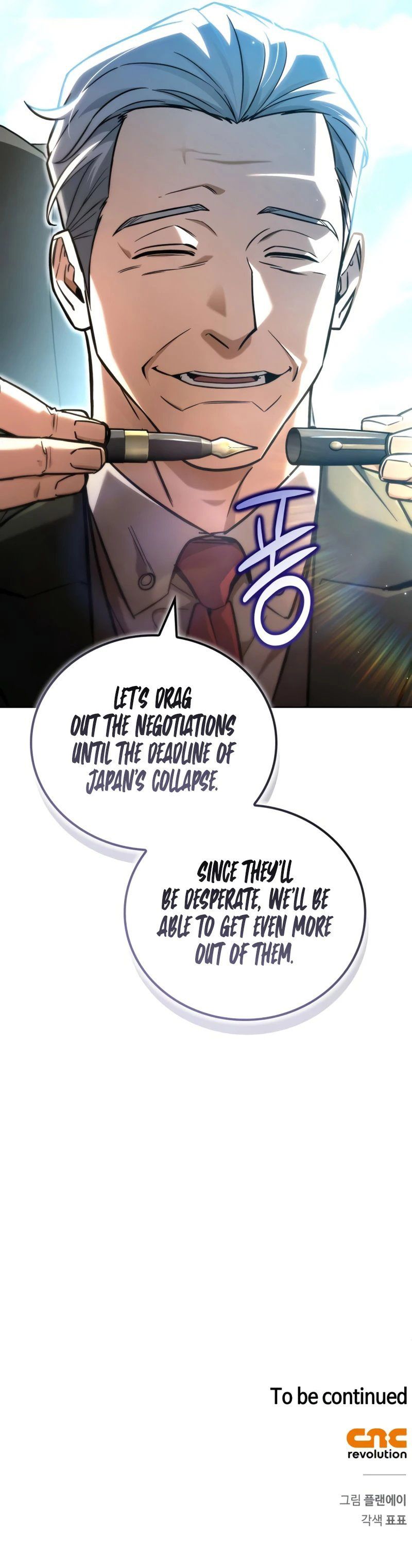 a-wimps-strategy-guide-to-conquer-the-tower-chap-22-15