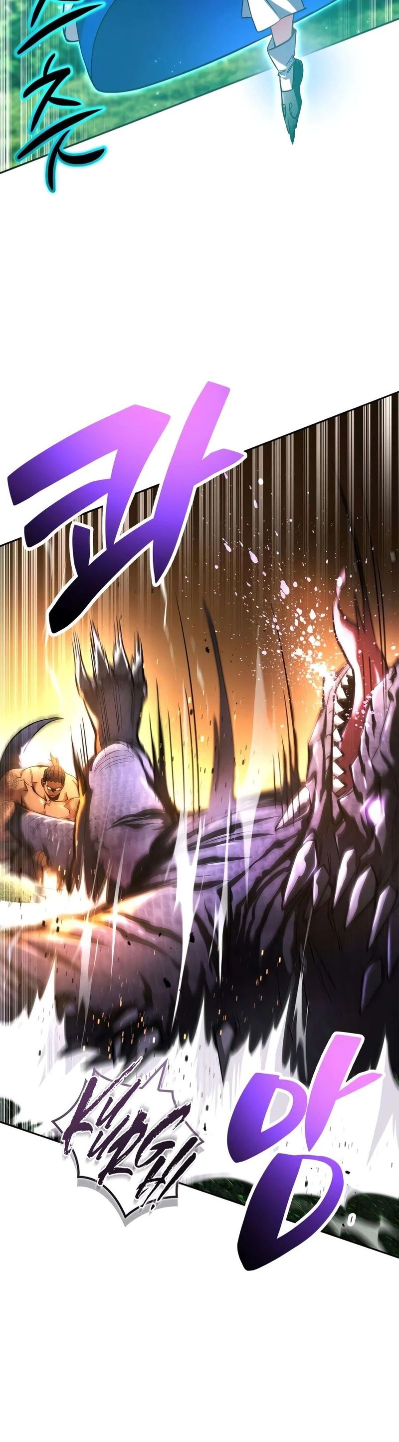 a-wimps-strategy-guide-to-conquer-the-tower-chap-30-12