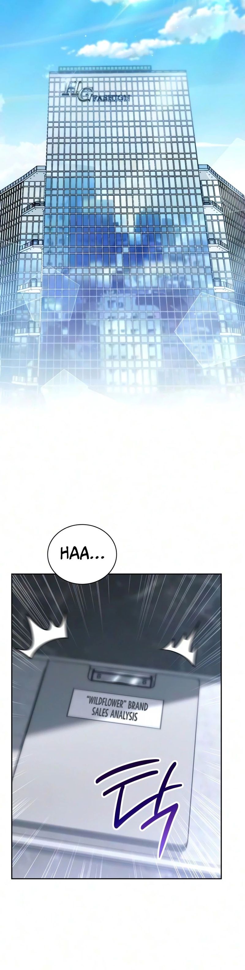 a-wimps-strategy-guide-to-conquer-the-tower-chap-32-11