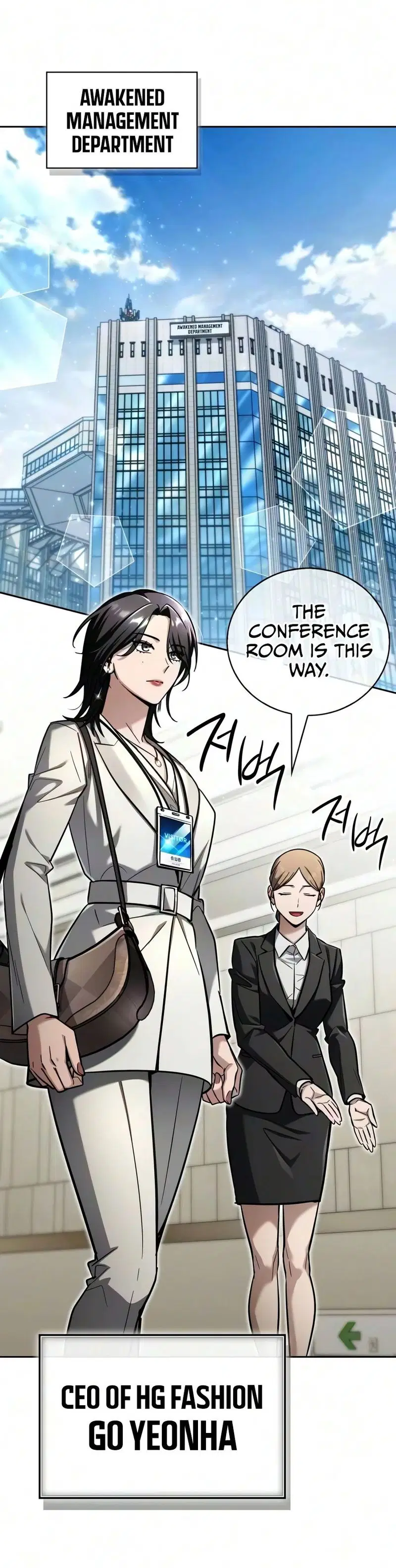 a-wimps-strategy-guide-to-conquer-the-tower-chap-33-6