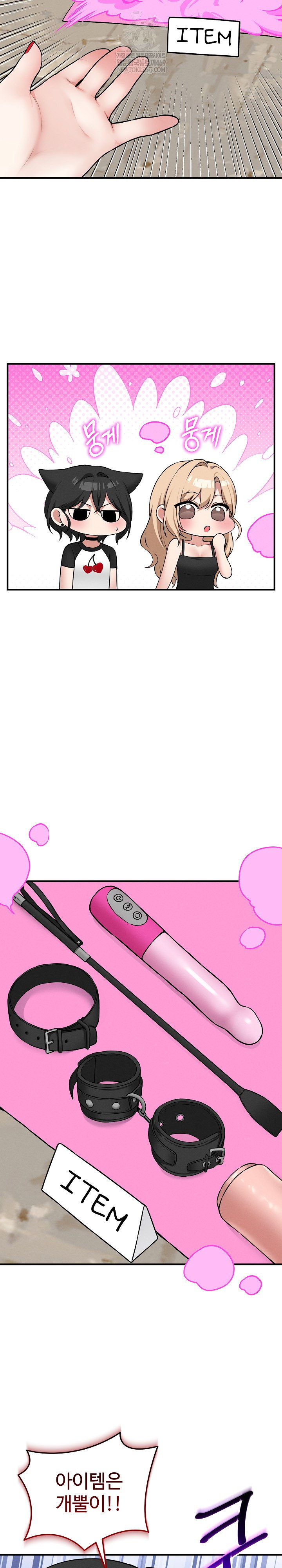 pleasure-board-game-asmodek-raw-chap-18-22