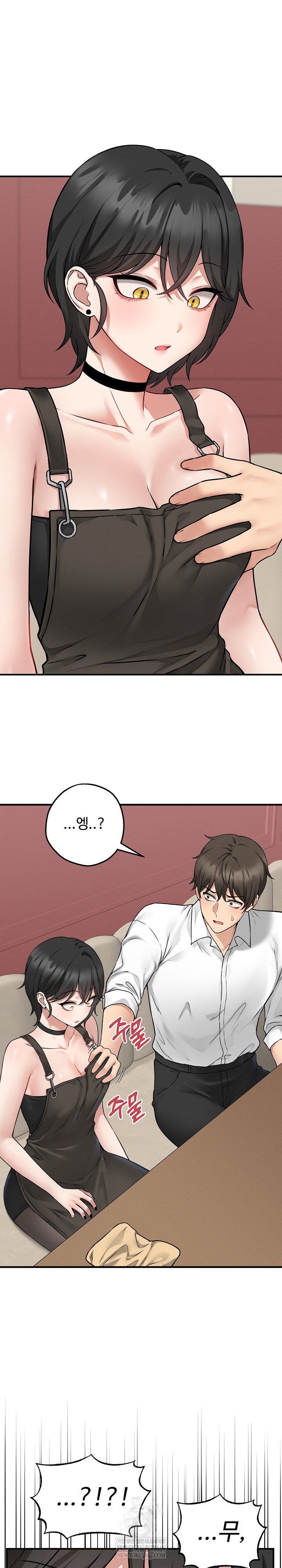pleasure-board-game-asmodek-raw-chap-3-1