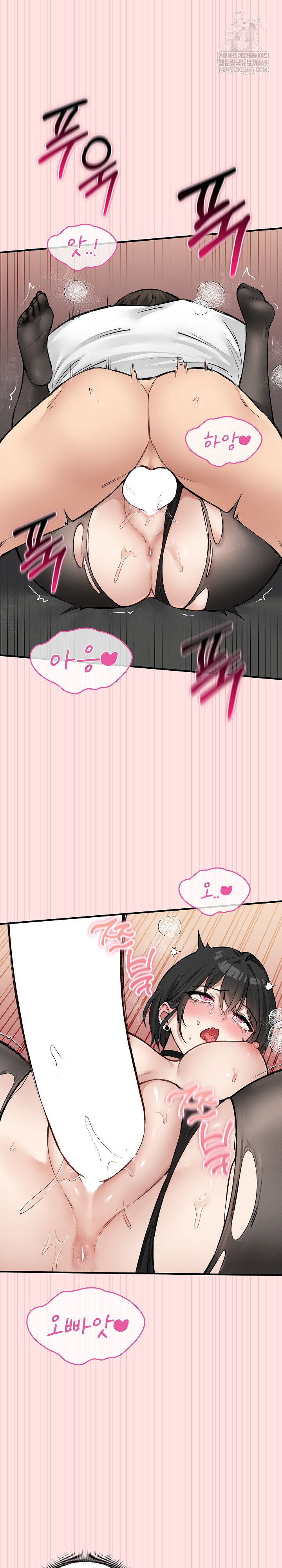 pleasure-board-game-asmodek-raw-chap-8-30